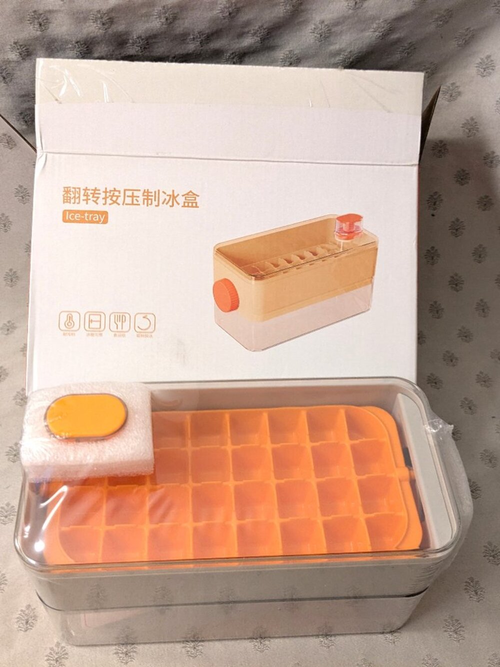 New! Ice Cube Tray System for Small Ice Cubes and Storage Bin with Scoop